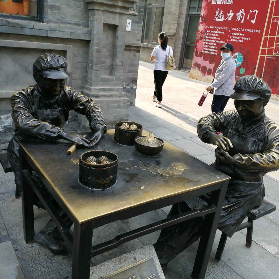熟悉的脚步声
