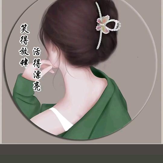 老板娘好物同款