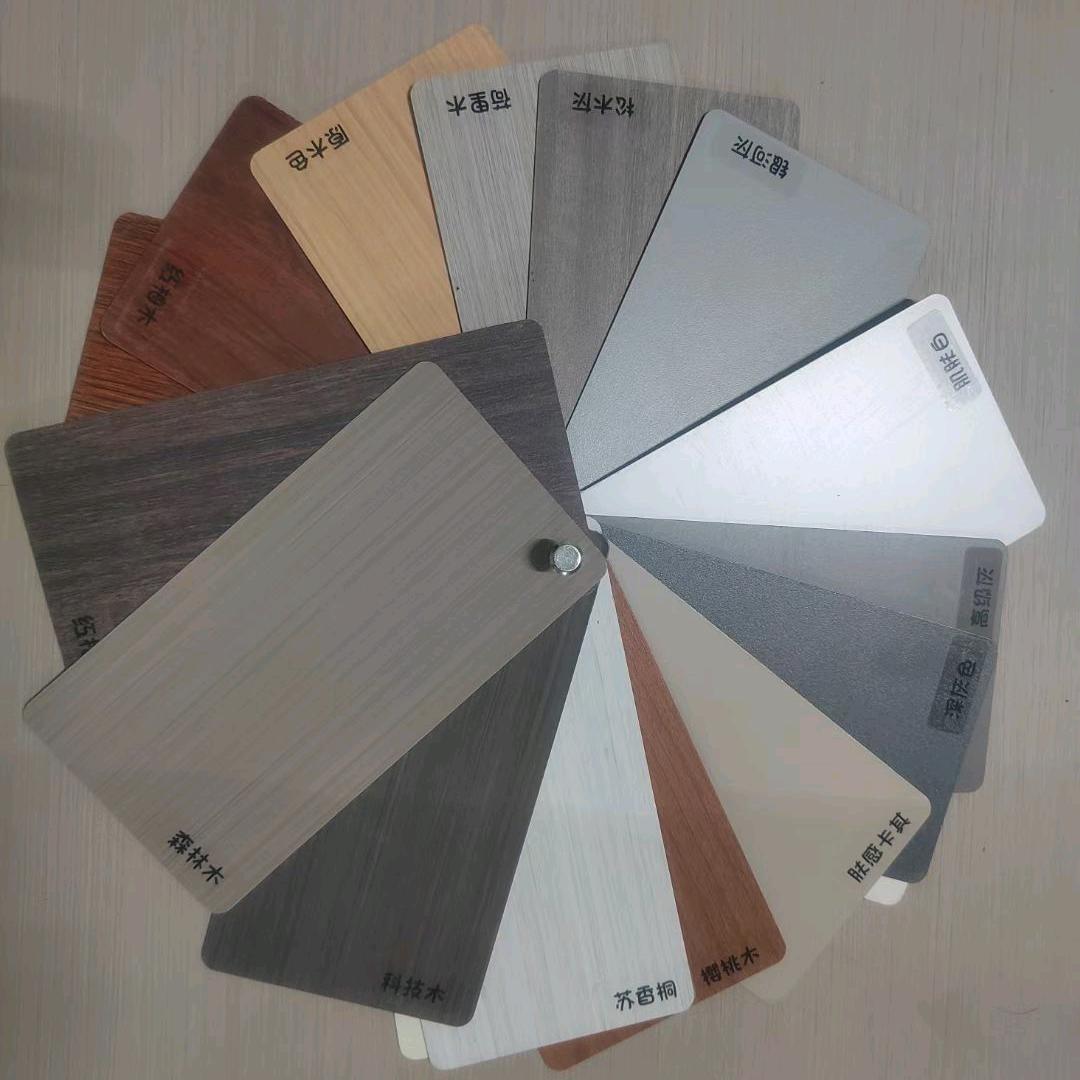 壹贰叁全铝家居