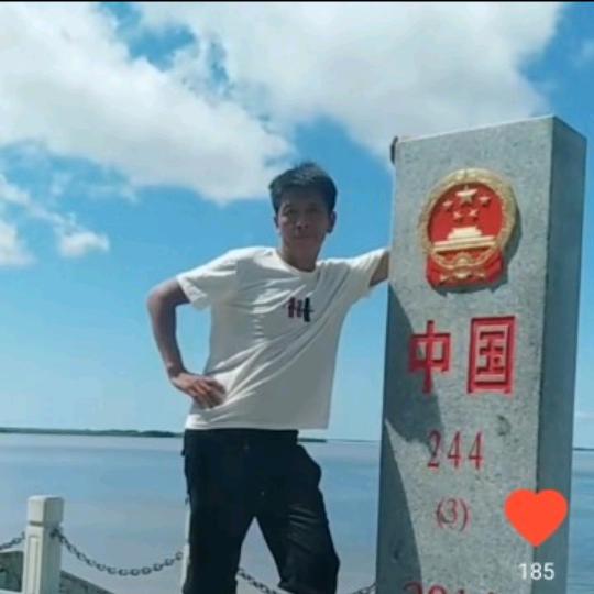 鶢来是伱