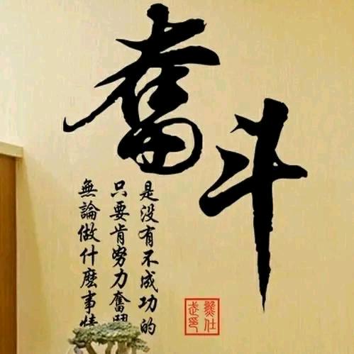 国仔烧腊《恩州风味》