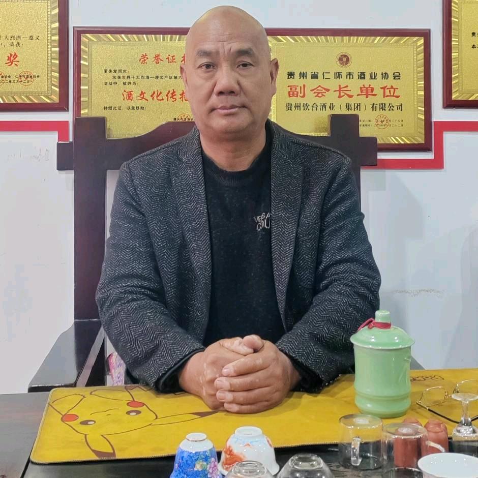 巩义二旦