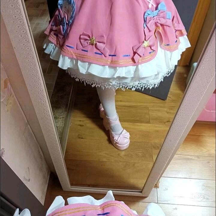 珊