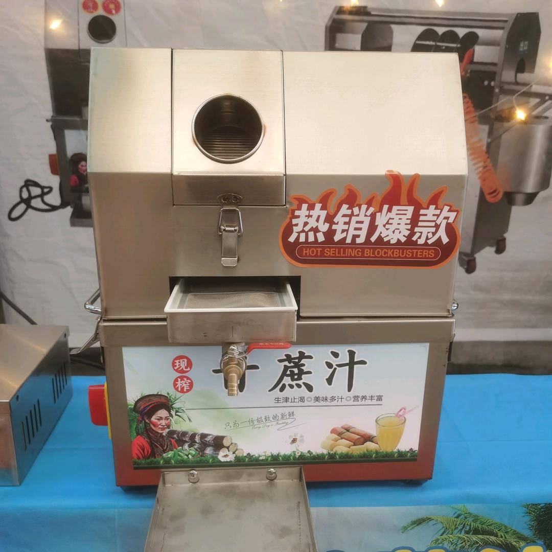 锦烨食品机械厂（支持定制）