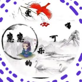 🌈❤️爱喝可乐的崽崽🦁🐰想得亲签版