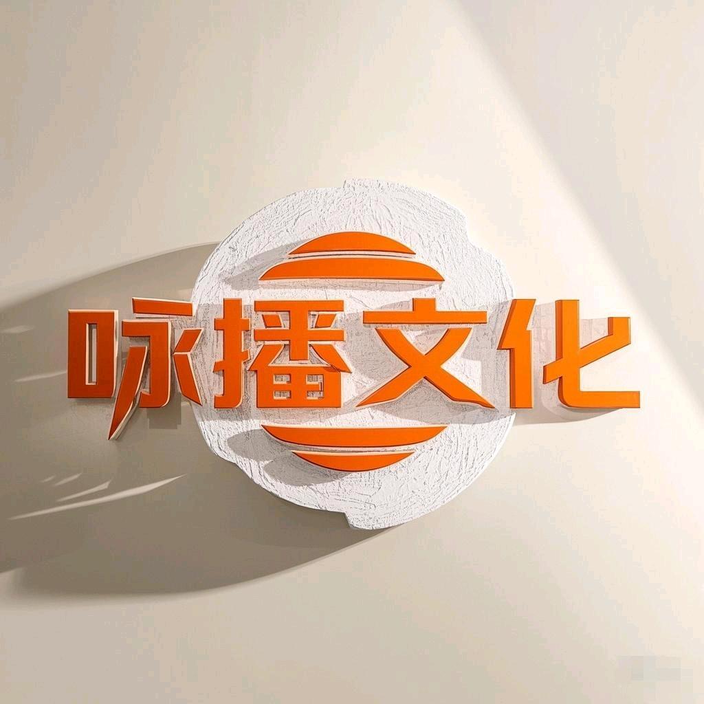 家庭教育留学规划