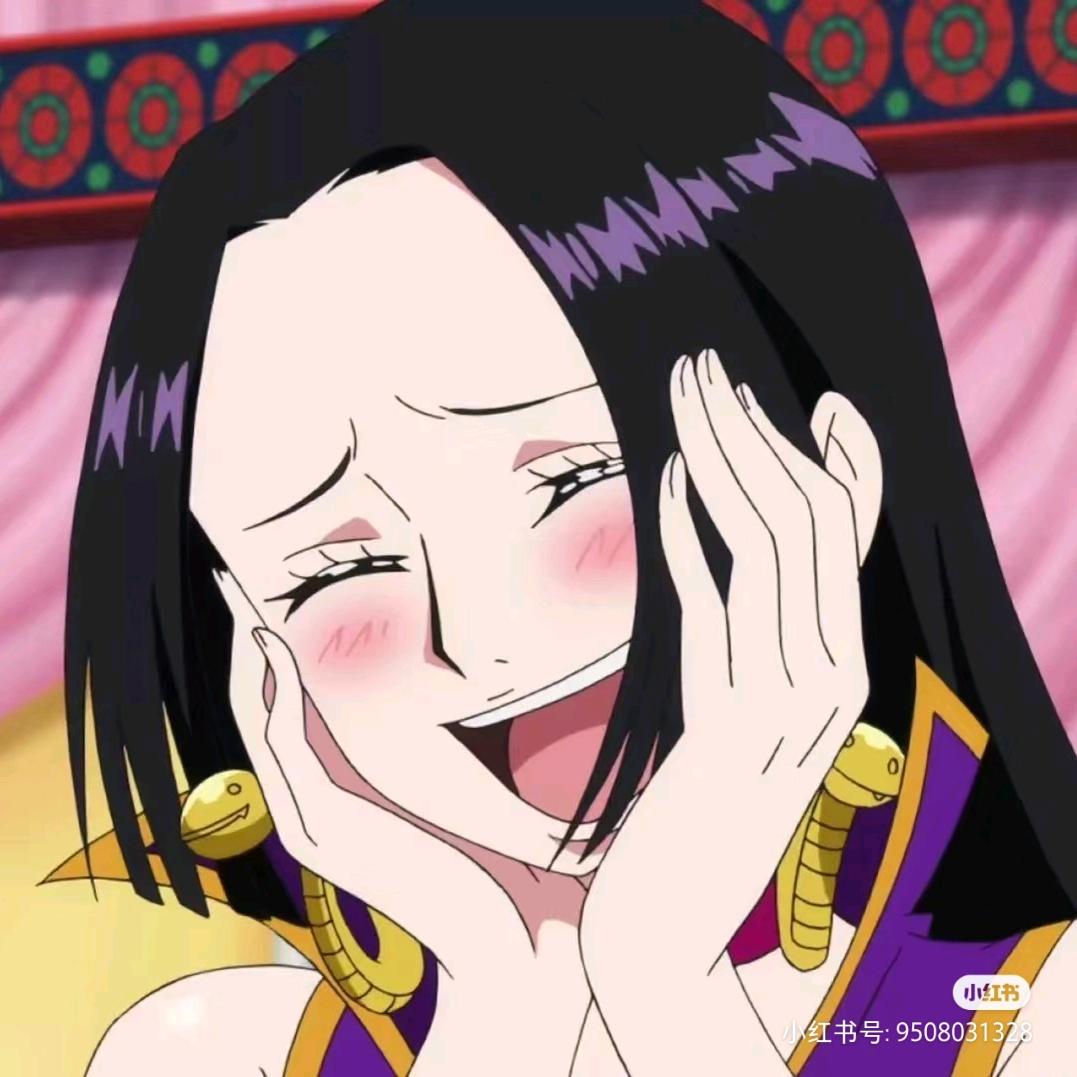 化学女帝