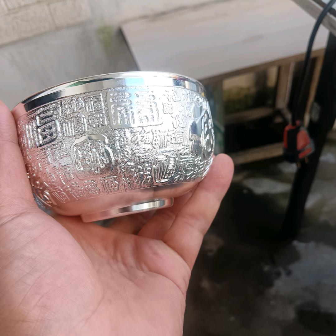 人活一世吃穿二字