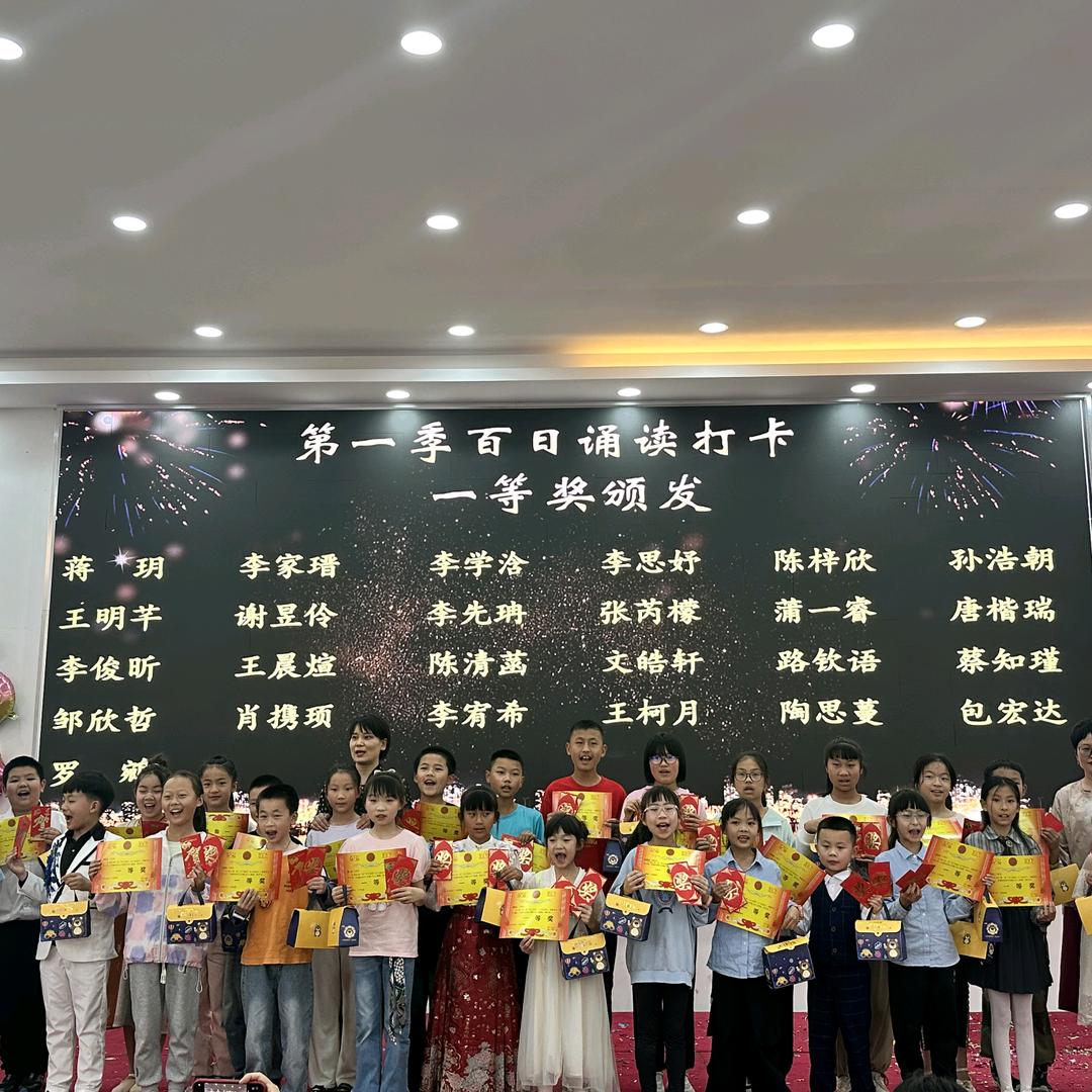 惟可儿童书房昆明店