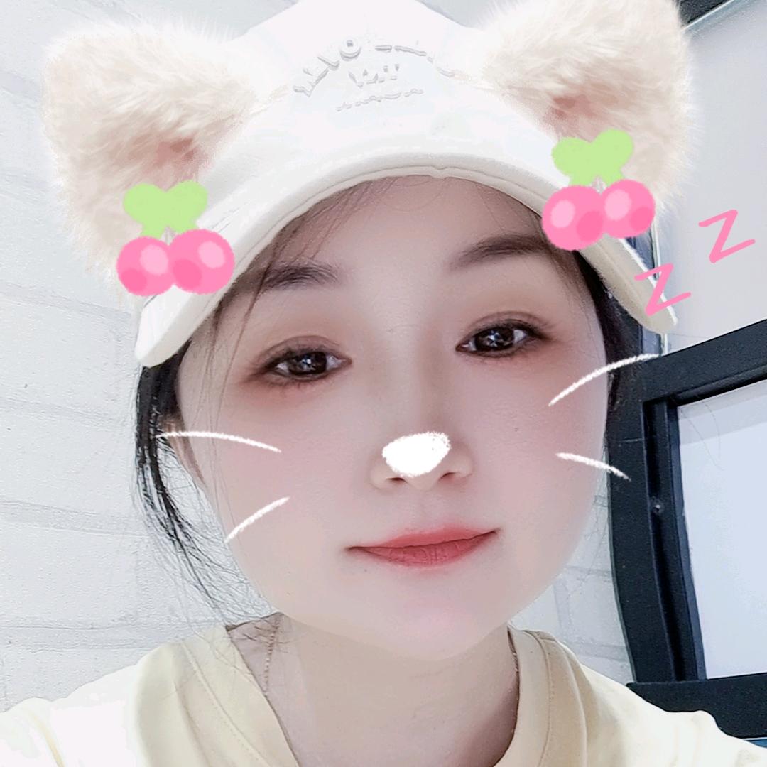 美好生活