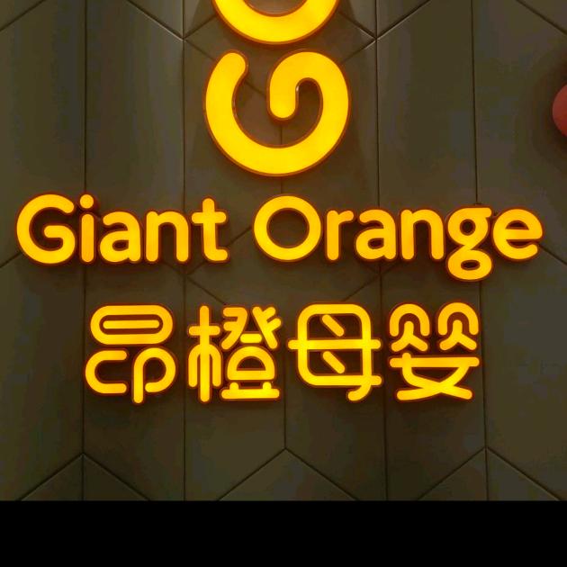 上班的🐟🐟🐟🐟🐟🐟