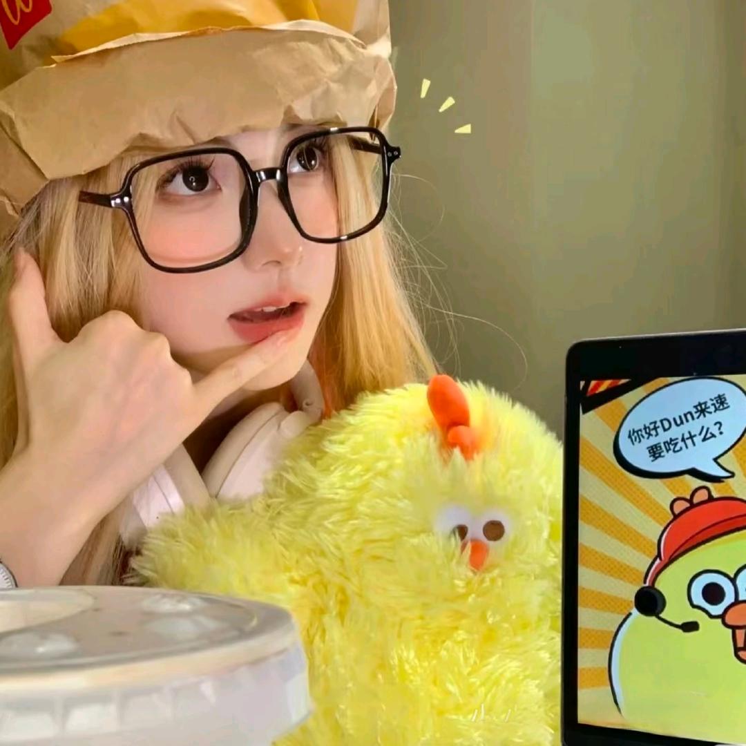 沐沐（辅助天才）🍟