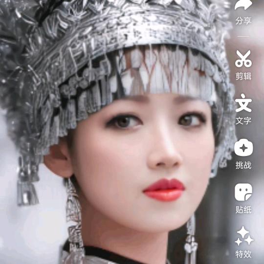 夏影