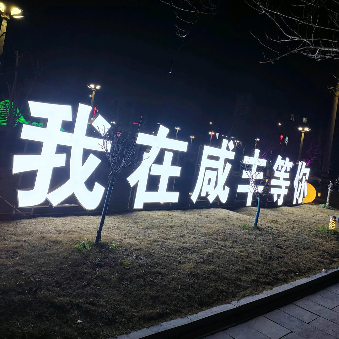 鎏镒财税 代理记账