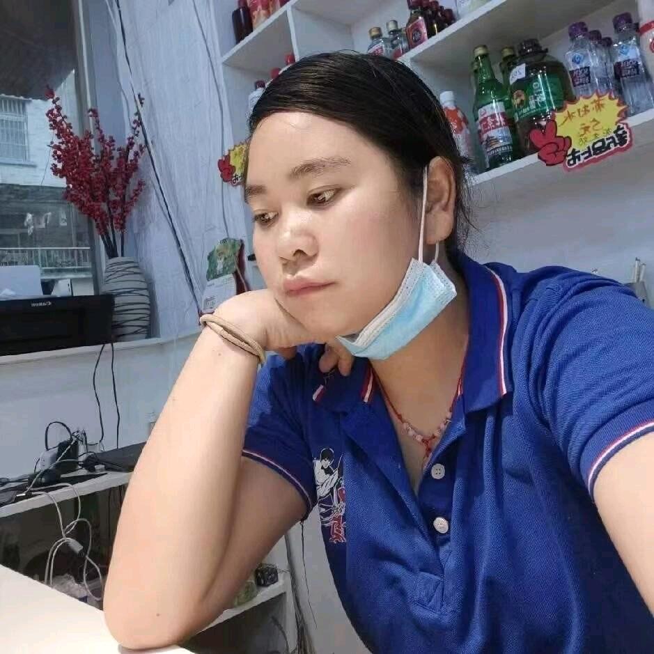 ꒰ঌ💘⃟蔡凤ℯ⃝🍂໒꒱