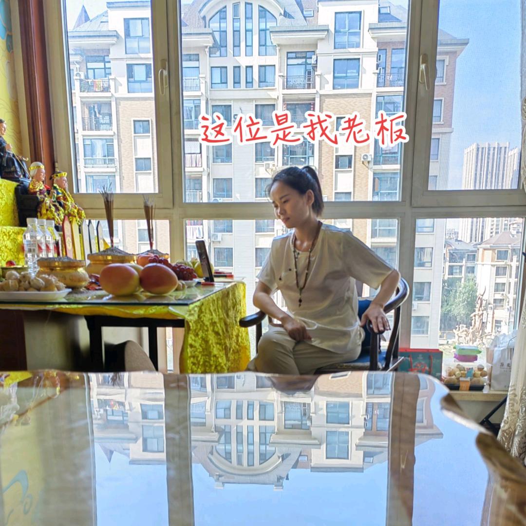 弟子智航