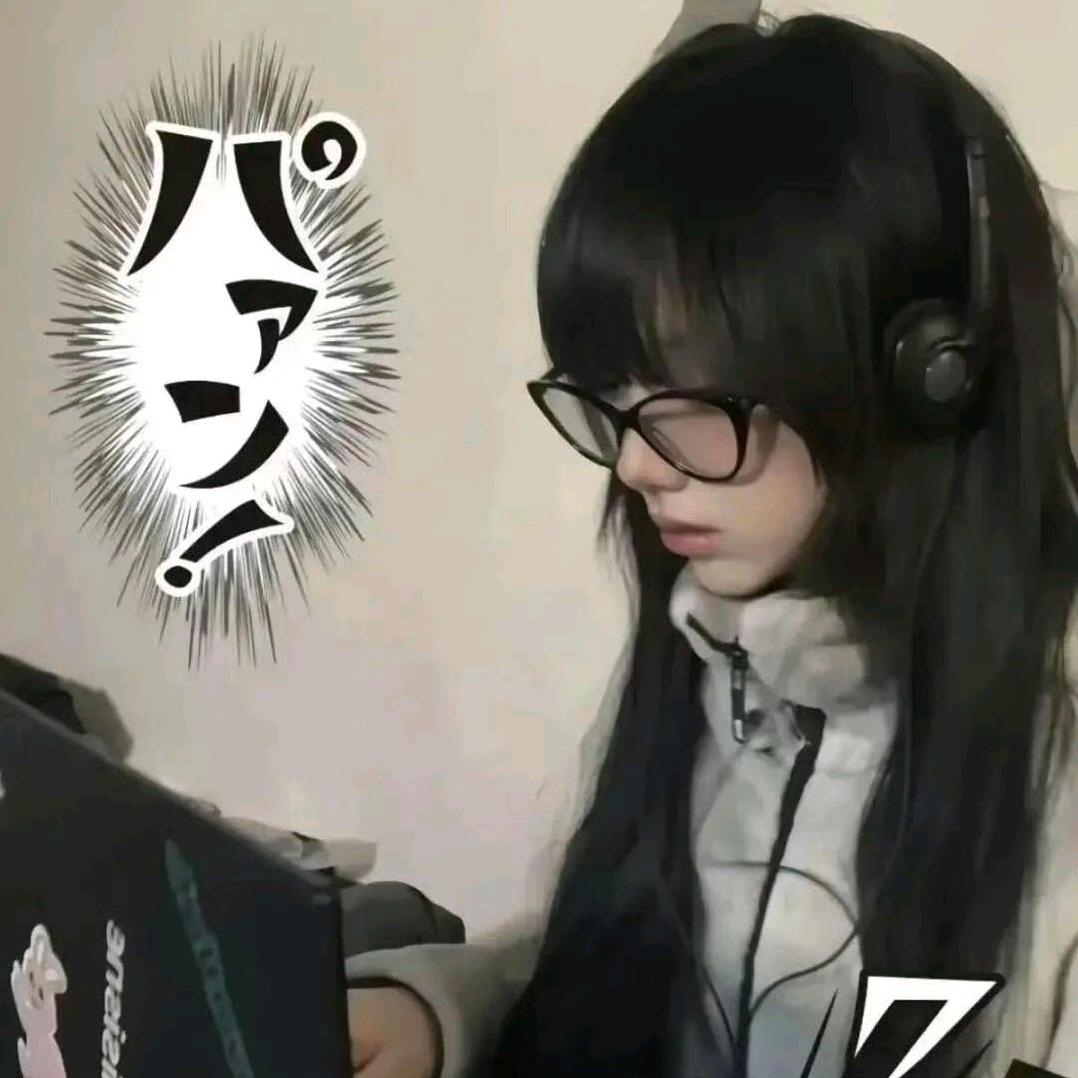 鲜葱大王