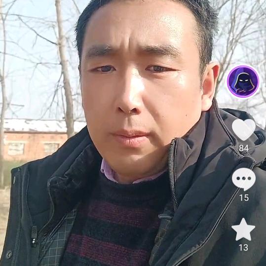 主播的情人