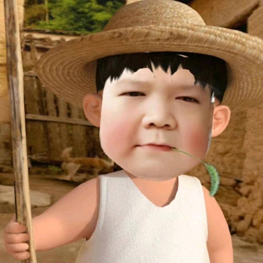 赞赞