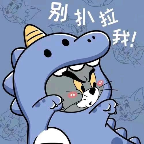 এ᭄༊小刘卟氓ღꦿ࿐