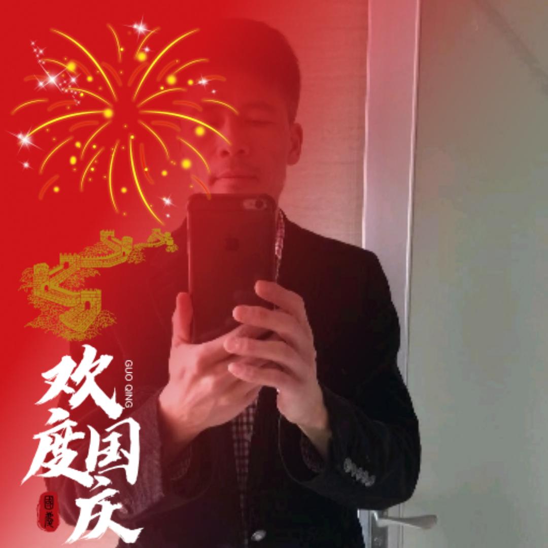 雨花石好物推荐