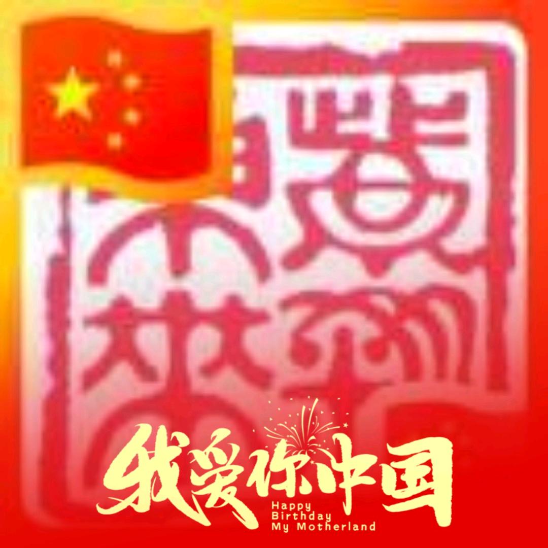 木有衣思