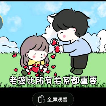 IU不错哦
