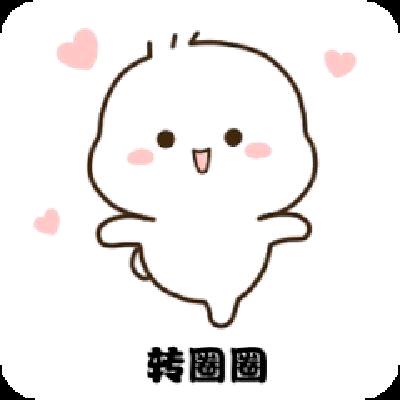 追求
