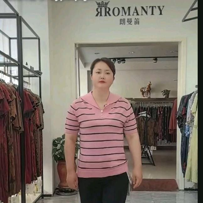 汝南旗杆街一程名品