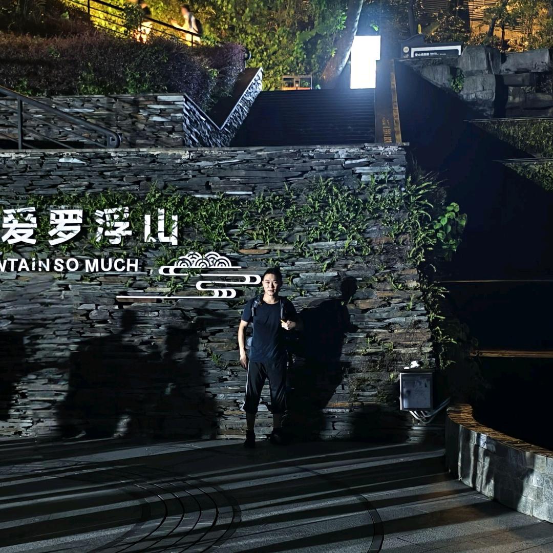 何小河