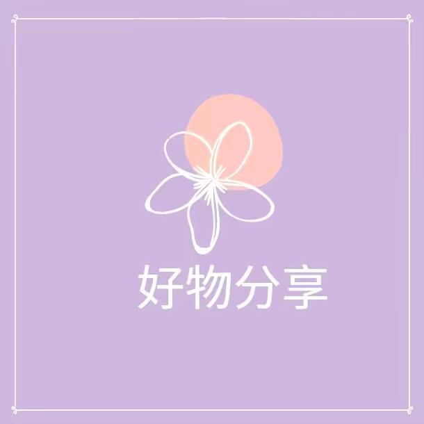 柏永昱百货店