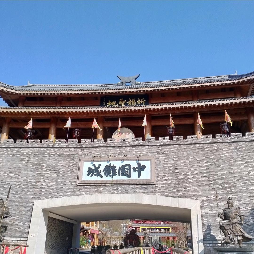 老爷子