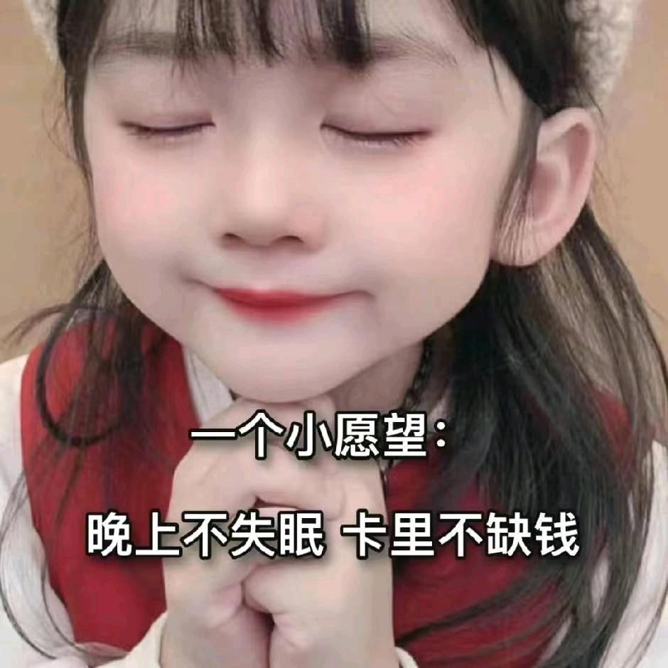 你命里缺我