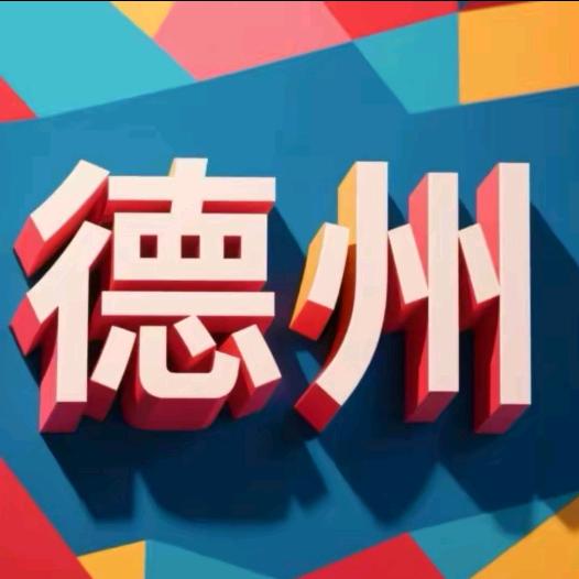 嘚粥🪀- 在线咨询入口🏏