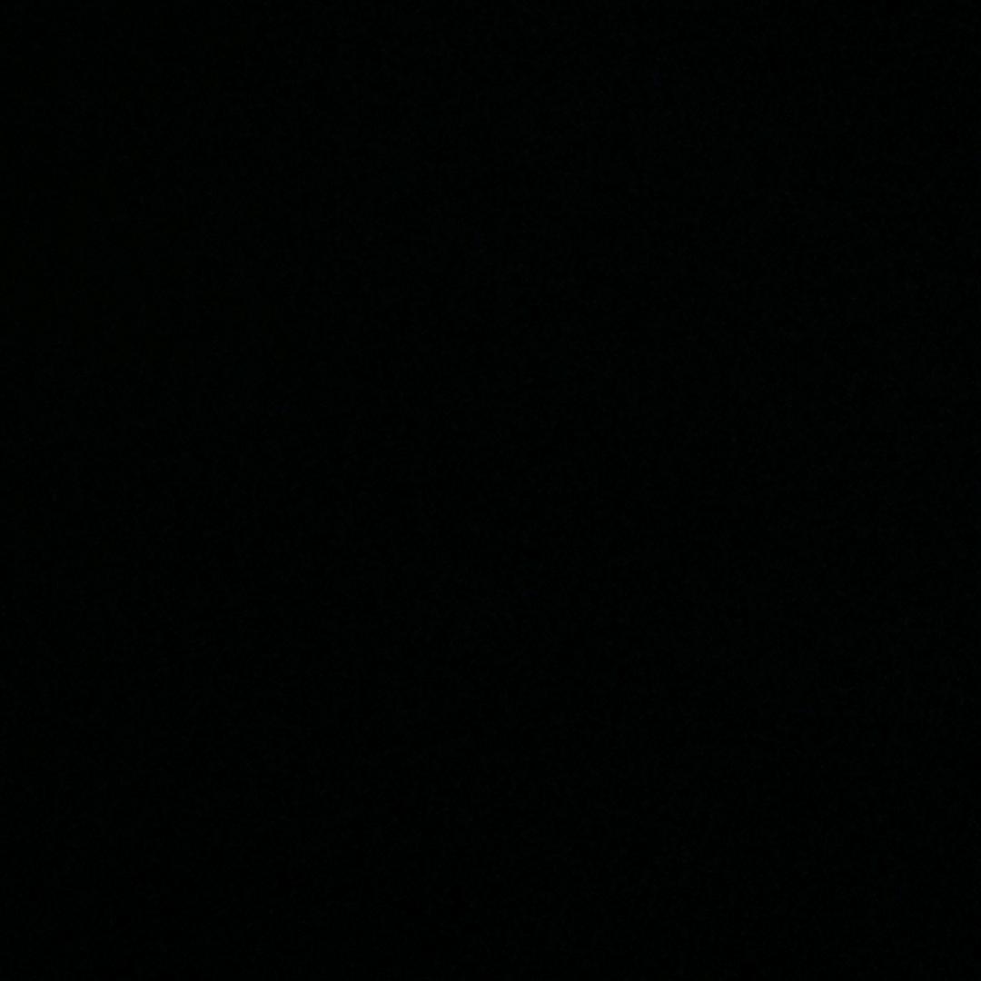 😡