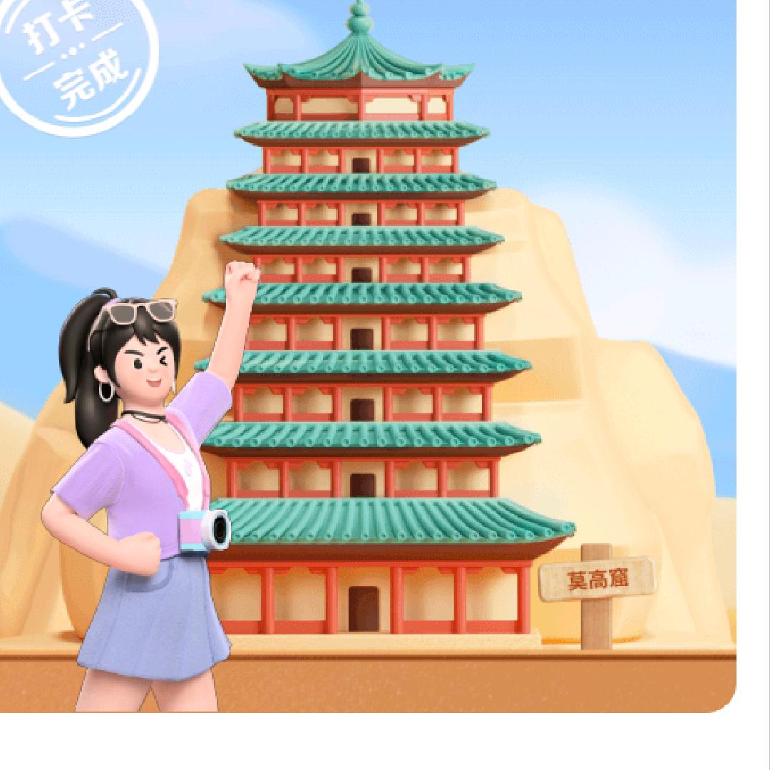 红亮