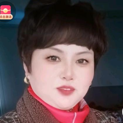 惊叹。