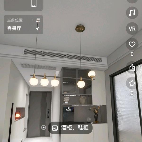 太和县艳峰室内装饰设计有限公司