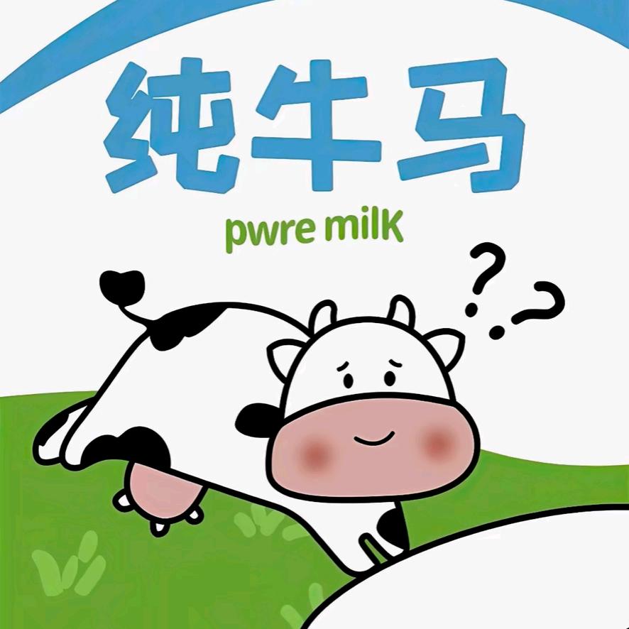 我是小周612