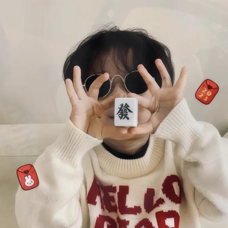 瘦瘦的小低个