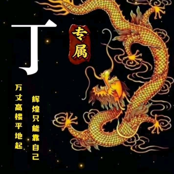 保