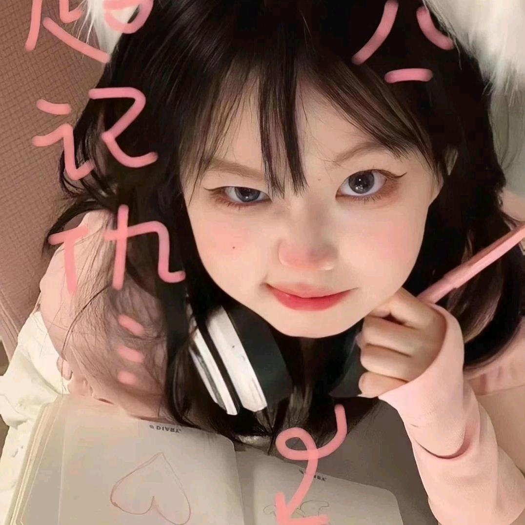 满分甜度