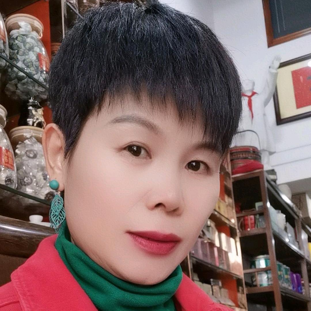 淑女