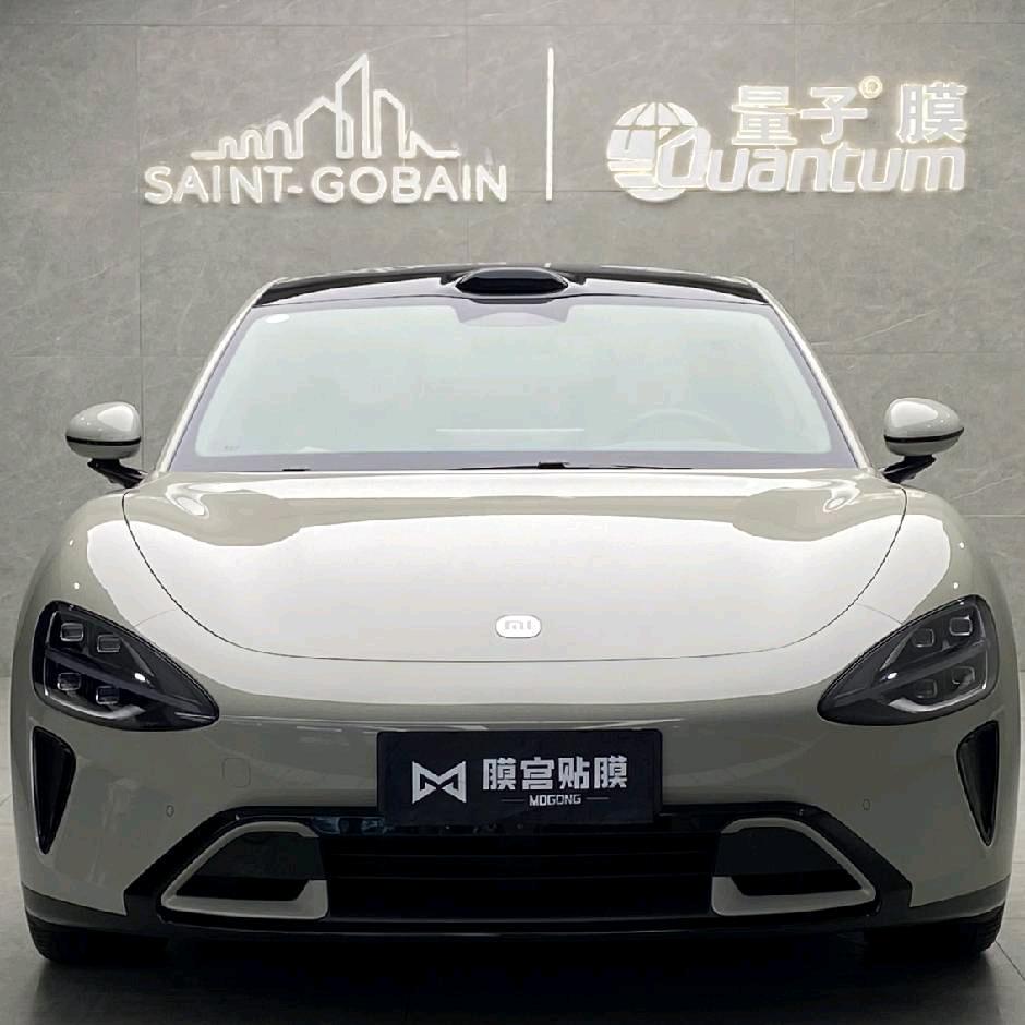 膜宫汽车贴膜