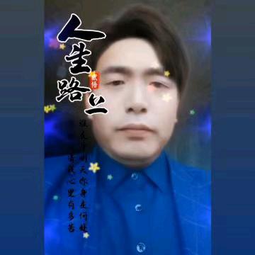 刘伟