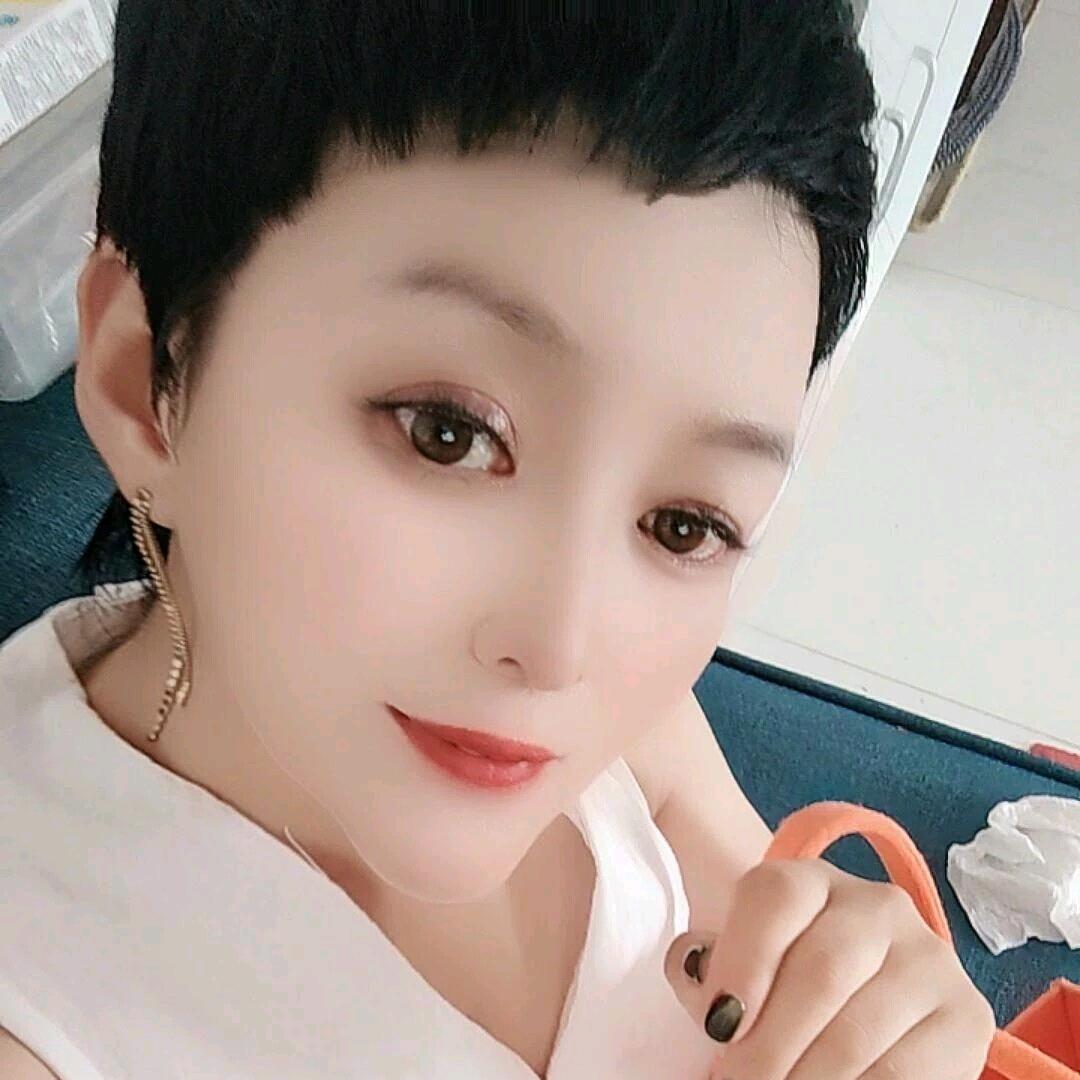 紫涵