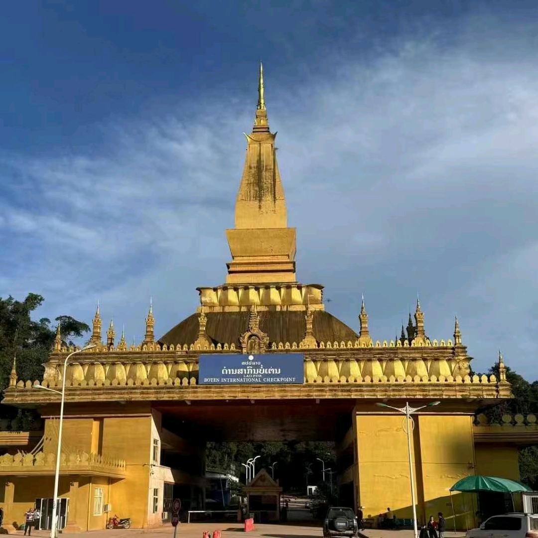 ມື້ອື່ນຈະດີກວ່າ