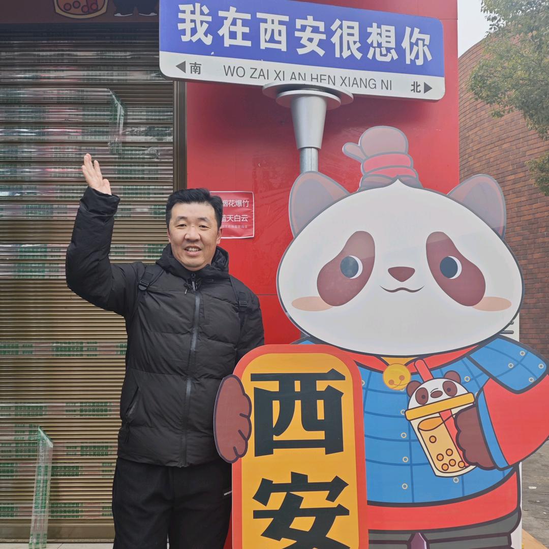 侯小峰不一样的每一天