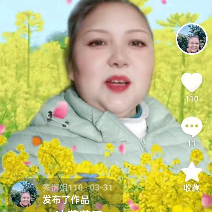 Xiou,Qin永远健康！