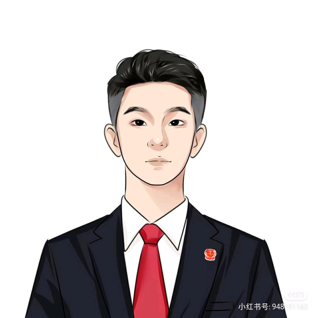 正义孔主任